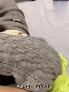 国产黄片 姐弟】青岛姐弟乱伦醉酒表姐被表弟强暴 - 爱情岛-全网最全最新各类乱伦, 黑料,吃瓜系列免费视频网站
