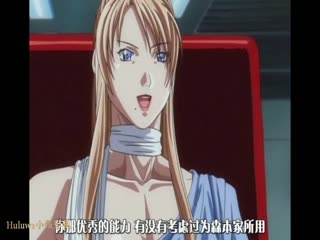 黑料吃瓜 [无码动漫]欲望学院(六)完结#动漫 - 爱情岛-全网最全最新各类乱伦, 黑料,吃瓜系列免费视频网站
