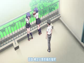 黑料吃瓜 Love me「枫与铃」 2 百合系列作品 - 爱情岛-全网最全最新各类乱伦, 黑料,吃瓜系列免费视频网站