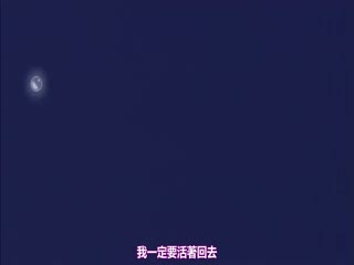 黑料吃瓜 BLOOD ROYAL Princess 1 重口味作品 食粪警告，看不了的就别点进去了#动漫 - 爱情岛-全网最全最新各类乱伦, 黑料,吃瓜系列免费视频网站