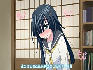 家庭乱伦 草莓巧克力香氛 2 - 爱情岛-全网最全最新各类乱伦, 黑料,吃瓜系列免费视频网站