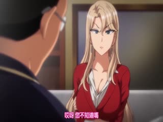 黑料吃瓜 OVA 催眠性指导 5 #动漫 #中文字幕 - 爱情岛-全网最全最新各类乱伦, 黑料,吃瓜系列免费视频网站