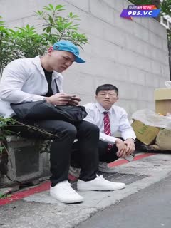 家庭乱伦 秘密教学-01-偷窥叔叔阿姨做爱 - 爱情岛-全网最全最新各类乱伦, 黑料,吃瓜系列免费视频网站