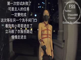 国产黄片 【FSS户外露出】男厕系列一摸JB - 爱情岛-全网最全最新各类乱伦, 黑料,吃瓜系列免费视频网站
