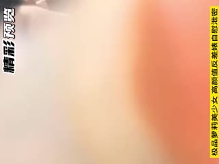 家庭乱伦 极品萝莉美少女直播大秀自慰，高颜值美女非常可爱直播精彩 - 爱情岛-全网最全最新各类乱伦, 黑料,吃瓜系列免费视频网站