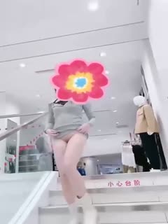家庭乱伦 网露出第一人商场～地铁～哪人多在哪露全裸拿外卖 - 爱情岛-全网最全最新各类乱伦, 黑料,吃瓜系列免费视频网站