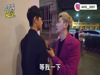 黑料吃瓜 配對系列又來了！多人運動對象找起來？！【小哥哥艾里】 - 爱情岛-全网最全最新各类乱伦, 黑料,吃瓜系列免费视频网站
