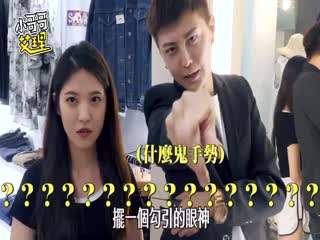 黑料吃瓜 傳說中的真理褲！？完美「屁股蛋」南半球快掉出來！！！【小哥哥艾里】 - 爱情岛-全网最全最新各类乱伦, 黑料,吃瓜系列免费视频网站