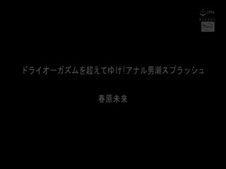 黑料吃瓜 “我已经穿上了裸露的公鸡！” 穿著衣服的姐姐们好奇地从永远无法脱下的高位戏弄一个裸体男人 - 水城奈绪 CJOB-046 - 爱情岛-全网最全最新各类乱伦, 黑料,吃瓜系列免费视频网站