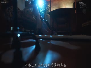 黑料吃瓜 回家后_我发现爷爷和妈妈有染_那天的所见所闻让我成了终生的熟女爱好者_濑尾玲子 - 爱情岛-全网最全最新各类乱伦, 黑料,吃瓜系列免费视频网站