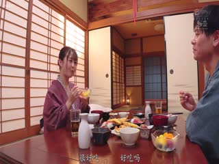 黑料吃瓜 SONE-242神乐桃华在温泉之旅中与光彩照人、汗流浃背的Kcup丰满情妇发生令人兴奋的性爱。-神楽ももか - 爱情岛-全网最全最新各类乱伦, 黑料,吃瓜系列免费视频网站