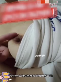 黑料吃瓜 真实母子，变态儿子长期乱伦妈妈 - 爱情岛-全网最全最新各类乱伦, 黑料,吃瓜系列免费视频网站
