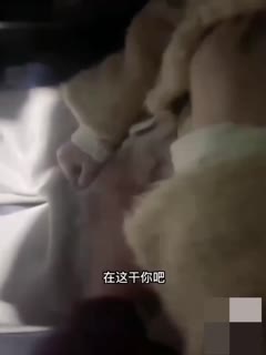 国产黄片 重磅推荐[真实兄妹乱伦]给亲妹妹带上遥控跳蛋逛街，商场+公测+车震都操遍了 - 爱情岛-全网最全最新各类乱伦, 黑料,吃瓜系列免费视频网站