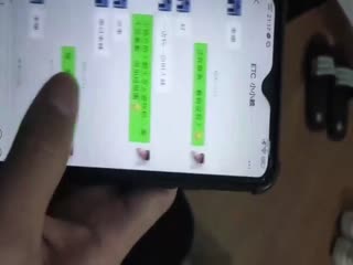 国产黄片 变态女婿。老婆跟丈母娘同床交替，含糊其辞老B野润滑 - 爱情岛-全网最全最新各类乱伦, 黑料,吃瓜系列免费视频网站