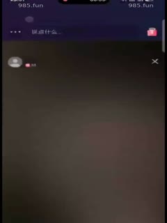 黑料吃瓜 快手！实时劲爆大瓜！快手昨晚全是操大逼！内射就刷.. - 爱情岛-全网最全最新各类乱伦, 黑料,吃瓜系列免费视频网站