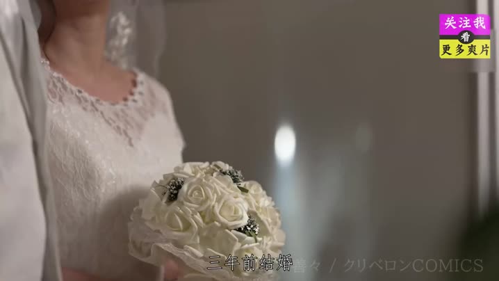 家庭乱伦 好不容易结婚的我搞起外遇_中文字幕 - 爱情岛-全网最全最新各类乱伦, 黑料,吃瓜系列免费视频网站