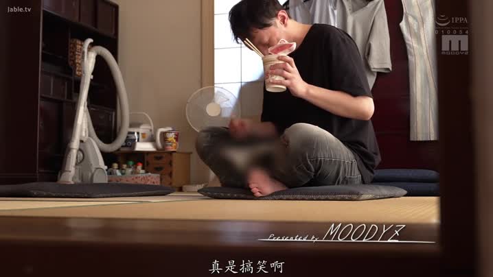 国产黄片 MIDV-876_絕對伺候！超高階女仆姐姐的色色挑逗！_徹底玩弄弟弟的雞雞並來發泄色色服務而積累的壓力！我的龜頭已經被幹到紅紅的_月雲夜 - 爱情岛-全网最全最新各类乱伦, 黑料,吃瓜系列免费视频网站