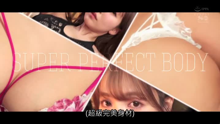 家庭乱伦 SSIS-062_极上肉体_最棒的SEX_理想中的所有全部实现_究极射精SPECIAL_三上悠亚_中文字幕 - 爱情岛-全网最全最新各类乱伦, 黑料,吃瓜系列免费视频网站
