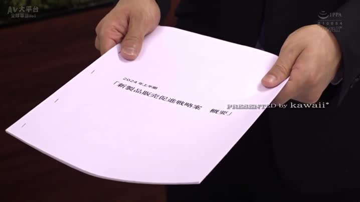 国产黄片 CAWD-624_[中文字幕]_「シャワーだけ貸してあげよっか」_終電なくなり同僚女子社員の部屋に…_無防備すぎるおっぱいと生腳に興奮した僕はチラつく - 爱情岛-全网最全最新各类乱伦, 黑料,吃瓜系列免费视频网站