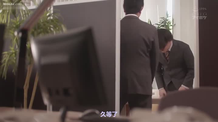 黑料吃瓜 媚藥覺醒絕頂共處一室NTR姦_天海翼_[中文字幕]_IPX-918 - 爱情岛-全网最全最新各类乱伦, 黑料,吃瓜系列免费视频网站