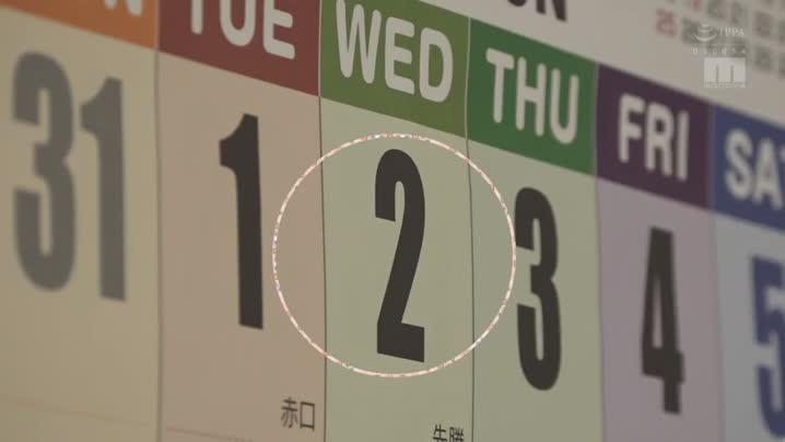 家庭乱伦 MIAA-489_被脸和巨尻全力摇摆的不良妹妹很多次很多次的搞至射精的我…松本一香_中文字幕 - 爱情岛-全网最全最新各类乱伦, 黑料,吃瓜系列免费视频网站