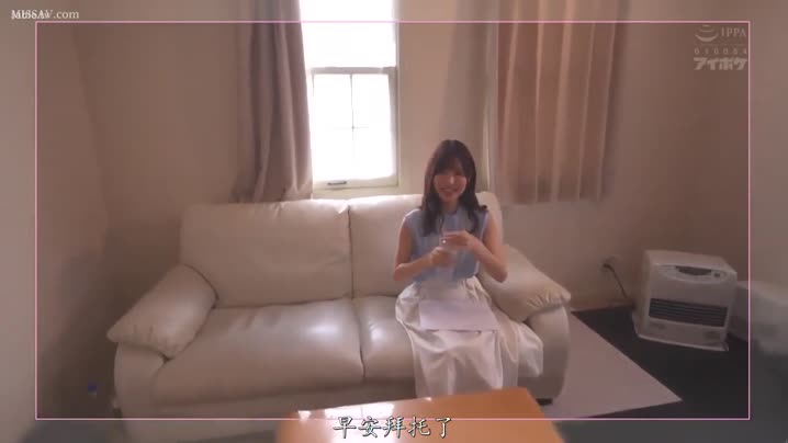 国产黄片 「不可以沒戴套！但實在是太舒服了！馬上就要高潮了！」_絶頂後又再衝刺追擊無套中出抽插_櫻空桃_[中文字幕]IPX-707 - 爱情岛-全网最全最新各类乱伦, 黑料,吃瓜系列免费视频网站