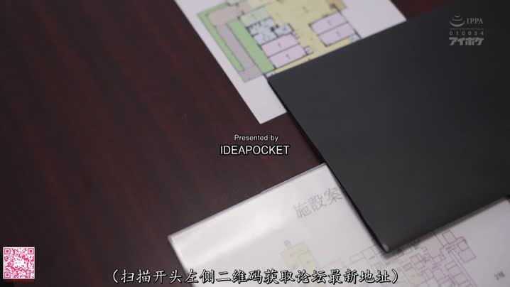 家庭乱伦 IPX-388-C_數名女優主演_在眼前抱著別的女人，而我在老公眼前被其他男人中出-中文字幕 - 爱情岛-全网最全最新各类乱伦, 黑料,吃瓜系列免费视频网站