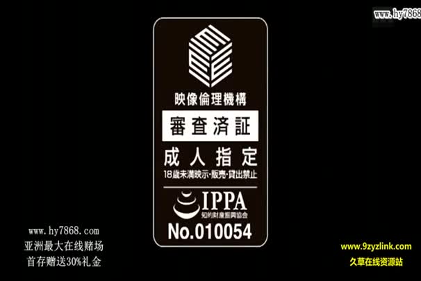 家庭乱伦 MIGD-70418歲的女大學生失去處女身的下海初體驗！鈴木理沙（中文字幕） - 爱情岛-全网最全最新各类乱伦, 黑料,吃瓜系列免费视频网站