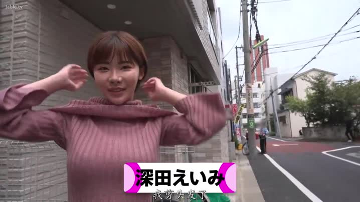 国产黄片 MIDV-037_突擊你家！痴女來到M男的家猛烈幫忙射精_深田詠美(_中文字幕_角色劇情_主奴調教_-_男M_調教_痴女_短髮_中出_巨乳_) - 爱情岛-全网最全最新各类乱伦, 黑料,吃瓜系列免费视频网站