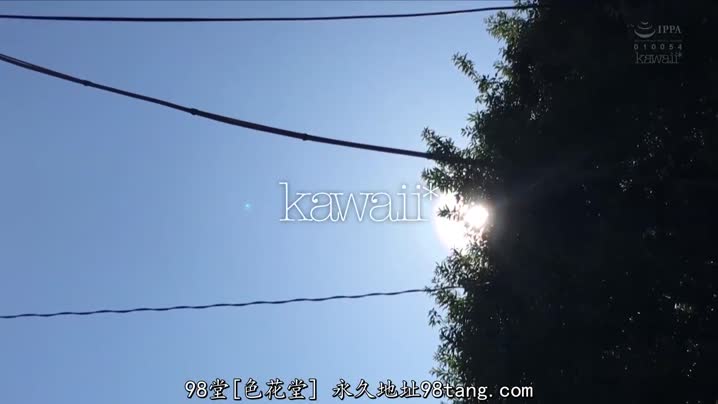 国产黄片 cawd-139_闷热的盛夏我的新婚妻子伊藤舞雪出差_伊藤舞雪_中文字幕 - 爱情岛-全网最全最新各类乱伦, 黑料,吃瓜系列免费视频网站
