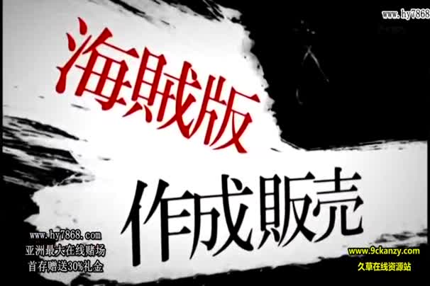 国产黄片 IPZ-868絕頂覺醒！被開發的美女性感帶！西宮夢深藏的性潛力被喚醒瞭中文字幕 - 爱情岛-全网最全最新各类乱伦, 黑料,吃瓜系列免费视频网站