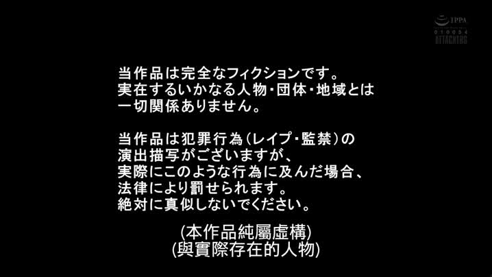 黑料吃瓜 SHKD-959_轮奸计划巨乳银行社员篇_辻樱_中文字幕 - 爱情岛-全网最全最新各类乱伦, 黑料,吃瓜系列免费视频网站