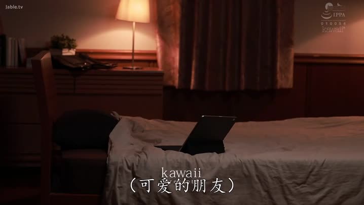 黑料吃瓜 CAWD-278_爸爸和妹妹_不能見人的關係_天音由衣(_中文字幕_制服誘惑_角色劇情_-_少女_中出_顏射_校服_不倫_接吻_水着_) - 爱情岛-全网最全最新各类乱伦, 黑料,吃瓜系列免费视频网站