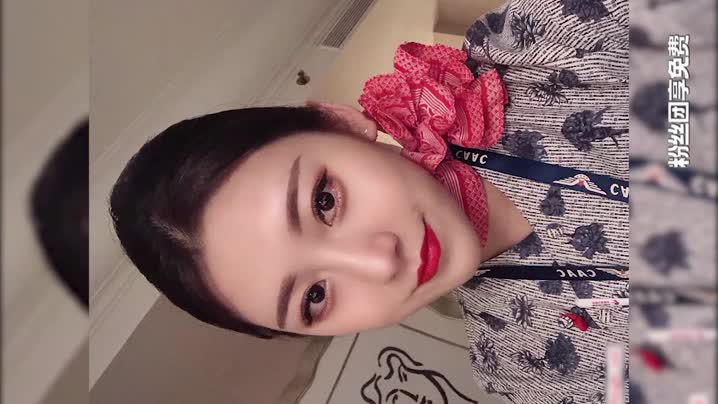 国产黄片 超靓东航空姐韩X和男友性爱私拍流出_制服女神翘丰臀抽插后入_黑牛大屌双插浪叫 - 爱情岛-全网最全最新各类乱伦, 黑料,吃瓜系列免费视频网站