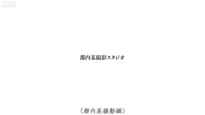 黑料吃瓜 SSIS-673_(ssis00673)が30日間のハメ禁オナ禁を解禁したら…痙攣お漏らしアへアへ！10時間以上イキ続けるホントのケダモノ性交_東雲みれい - 爱情岛-全网最全最新各类乱伦, 黑料,吃瓜系列免费视频网站