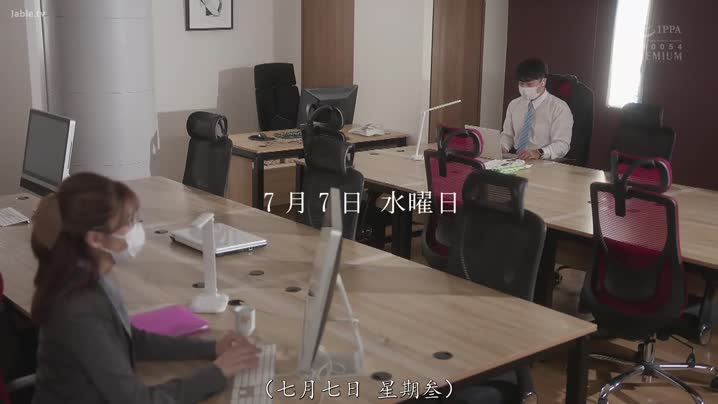 黑料吃瓜 PRED-444_看來嚴謹的同事OL_從知道了山岸的悶騷本性開始…持續沉迷單獨2人在辦公室中出的秘密一星期_山岸逢花(_中文字幕_角色劇情_絲襪美腿 - 爱情岛-全网最全最新各类乱伦, 黑料,吃瓜系列免费视频网站