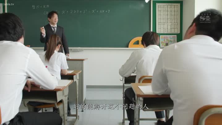 黑料吃瓜 SSIS-219_作為班主任忍不住學生的巨乳_為了洩慾向她數次射精_天音真比奈(_中文字幕_角色劇情_制服誘惑_-_下雨天_校服_顏射_巨乳_少女_乳交_) - 爱情岛-全网最全最新各类乱伦, 黑料,吃瓜系列免费视频网站