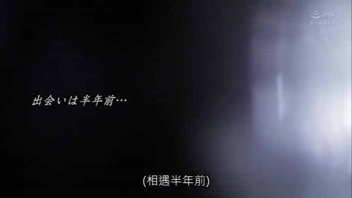 家庭乱伦 MEYD583_与泡泡浴女郎爱人无套抽插非日常全套中出不伦-藤浦惠-中文字幕 - 爱情岛-全网最全最新各类乱伦, 黑料,吃瓜系列免费视频网站