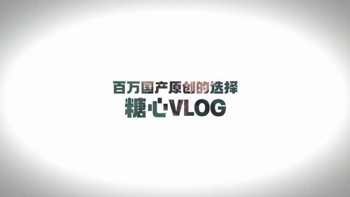 国产黄片 偷情約單男肏穴X巨根爆插 - 爱情岛-全网最全最新各类乱伦, 黑料,吃瓜系列免费视频网站