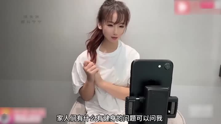 国产黄片 主播的线下福利，将你的两亿精子打入我的淫行账号 - 爱情岛-全网最全最新各类乱伦, 黑料,吃瓜系列免费视频网站