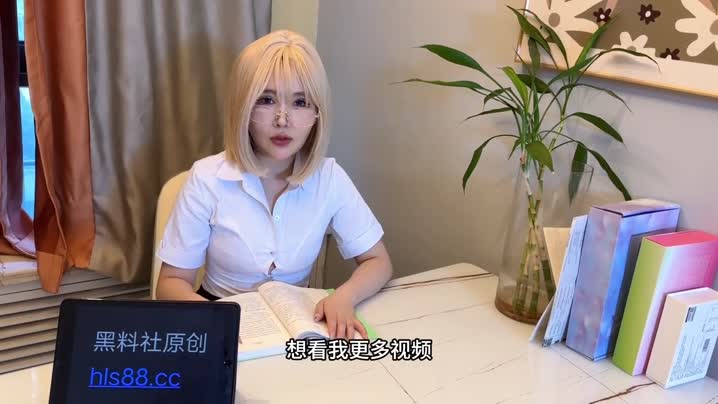 家庭乱伦 教师节老师给与我得特殊教育 - 爱情岛-全网最全最新各类乱伦, 黑料,吃瓜系列免费视频网站