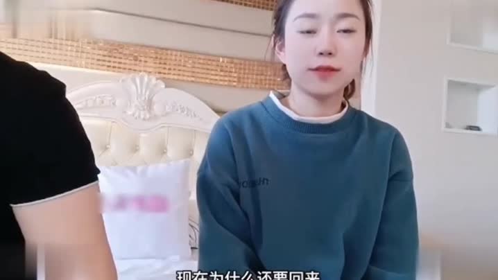 黑料吃瓜 婚前分手炮前女友情趣婚纱把新婚之夜献给了我 - 爱情岛-全网最全最新各类乱伦, 黑料,吃瓜系列免费视频网站