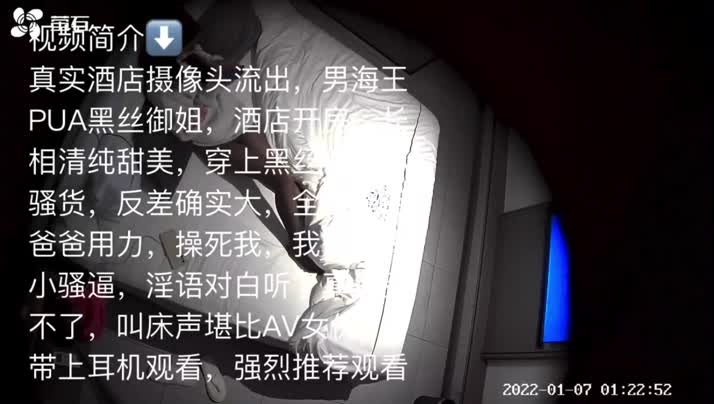 家庭乱伦 【PUA反差婊黑丝御姐】淫语骚话叫床声堪比AV女优请戴耳机看 - 爱情岛-全网最全最新各类乱伦, 黑料,吃瓜系列免费视频网站