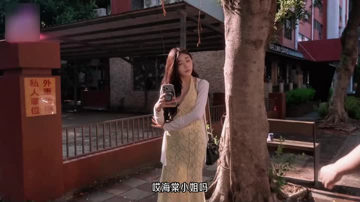 家庭乱伦 xjx802秘书用性感身体勾引商业敌手！ - 爱情岛-全网最全最新各类乱伦, 黑料,吃瓜系列免费视频网站