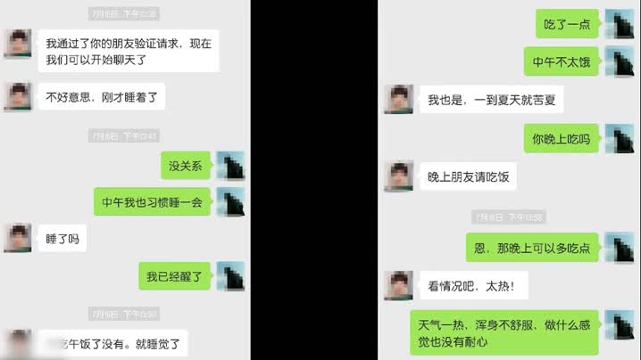 国产黄片 北京熟女医生_喜欢毒龙_情趣丝袜疯狂操 - 爱情岛-全网最全最新各类乱伦, 黑料,吃瓜系列免费视频网站