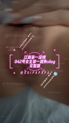 国产黄片 江南第一深情 褶子花裙配上白衬衫的少女相当好看 奶子坚挺 下面也紧嫩 操起来叫声很好听 挺会体贴的妹子 - 爱情岛-全网最全最新各类乱伦, 黑料,吃瓜系列免费视频网站