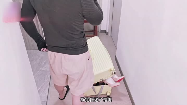 家庭乱伦 xjx806性感小网红迷晕绑架后肆意玩弄性感的肉体！ - 爱情岛-全网最全最新各类乱伦, 黑料,吃瓜系列免费视频网站