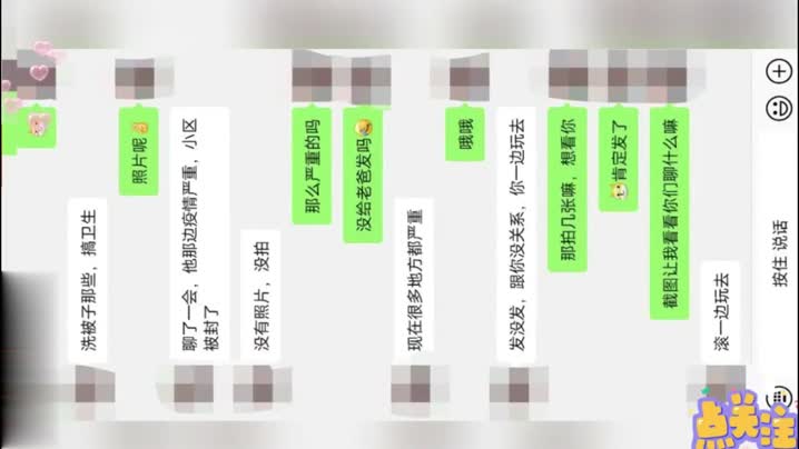 国产黄片 乱伦对白真实东北母子乱伦青春期儿子操母亲 - 爱情岛-全网最全最新各类乱伦, 黑料,吃瓜系列免费视频网站