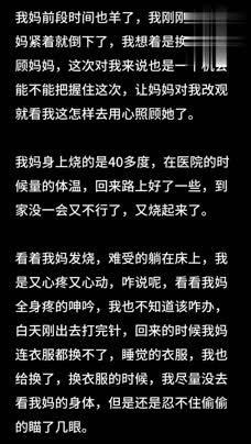 家庭乱伦 乱伦淫妈骚儿子给你打一针体验妈妈四十度的逼操出事了 - 爱情岛-全网最全最新各类乱伦, 黑料,吃瓜系列免费视频网站