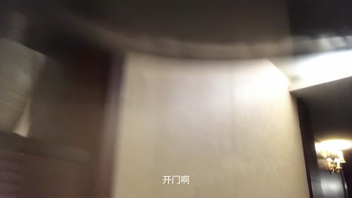 家庭乱伦 龟仙人-约啪骨感少女深喉侍奉 各种体位深插蜜穴淫叫连连 后入屁股特别Q弹小穴咬着肉棒不放很爽 - 爱情岛-全网最全最新各类乱伦, 黑料,吃瓜系列免费视频网站